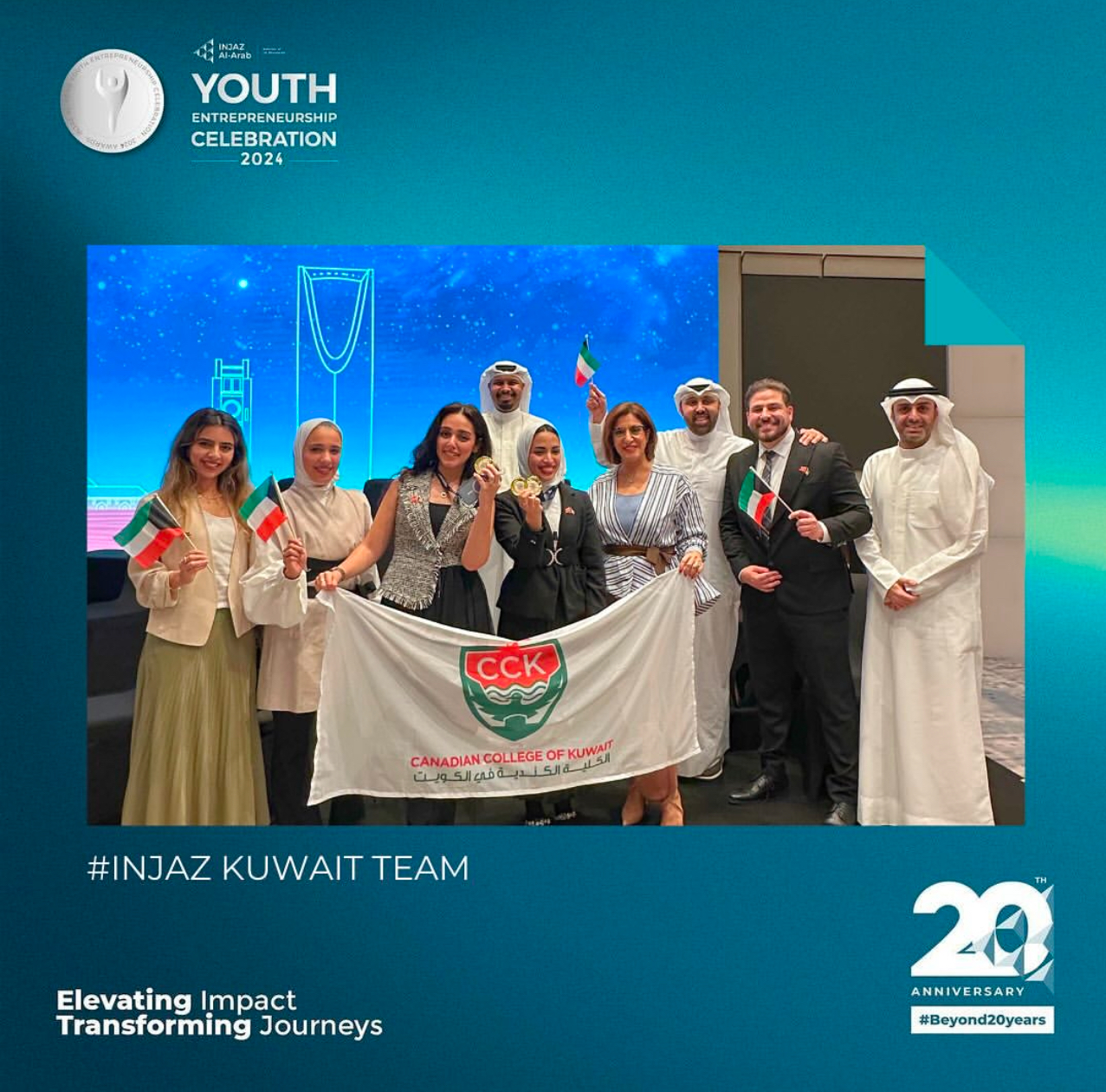 Nema Team from Canadian College Kuwait wins three prestigious awards at YEC 2024 University Track.
